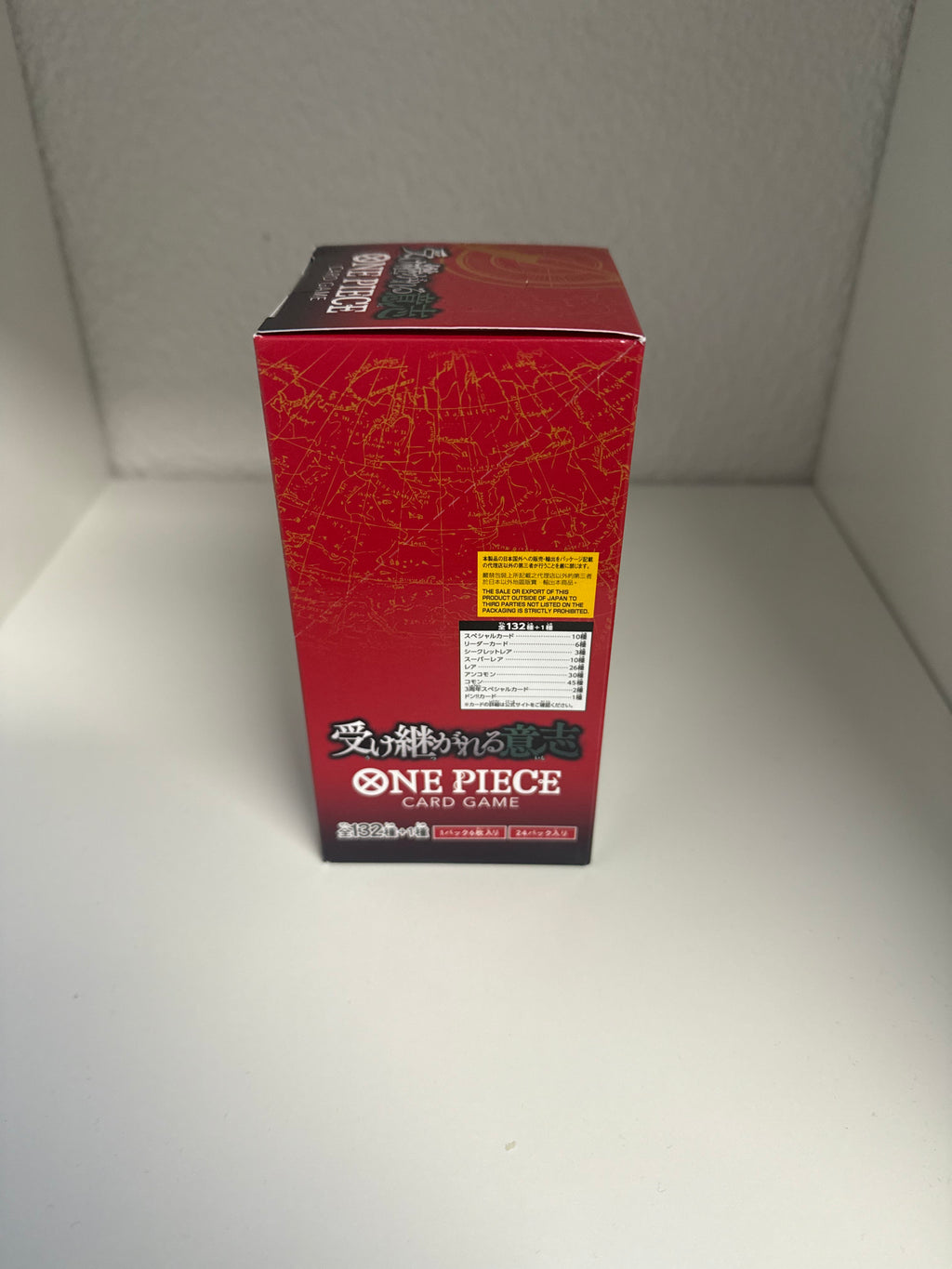 Display OP13 Japonais – Carrying on his will – One Piece