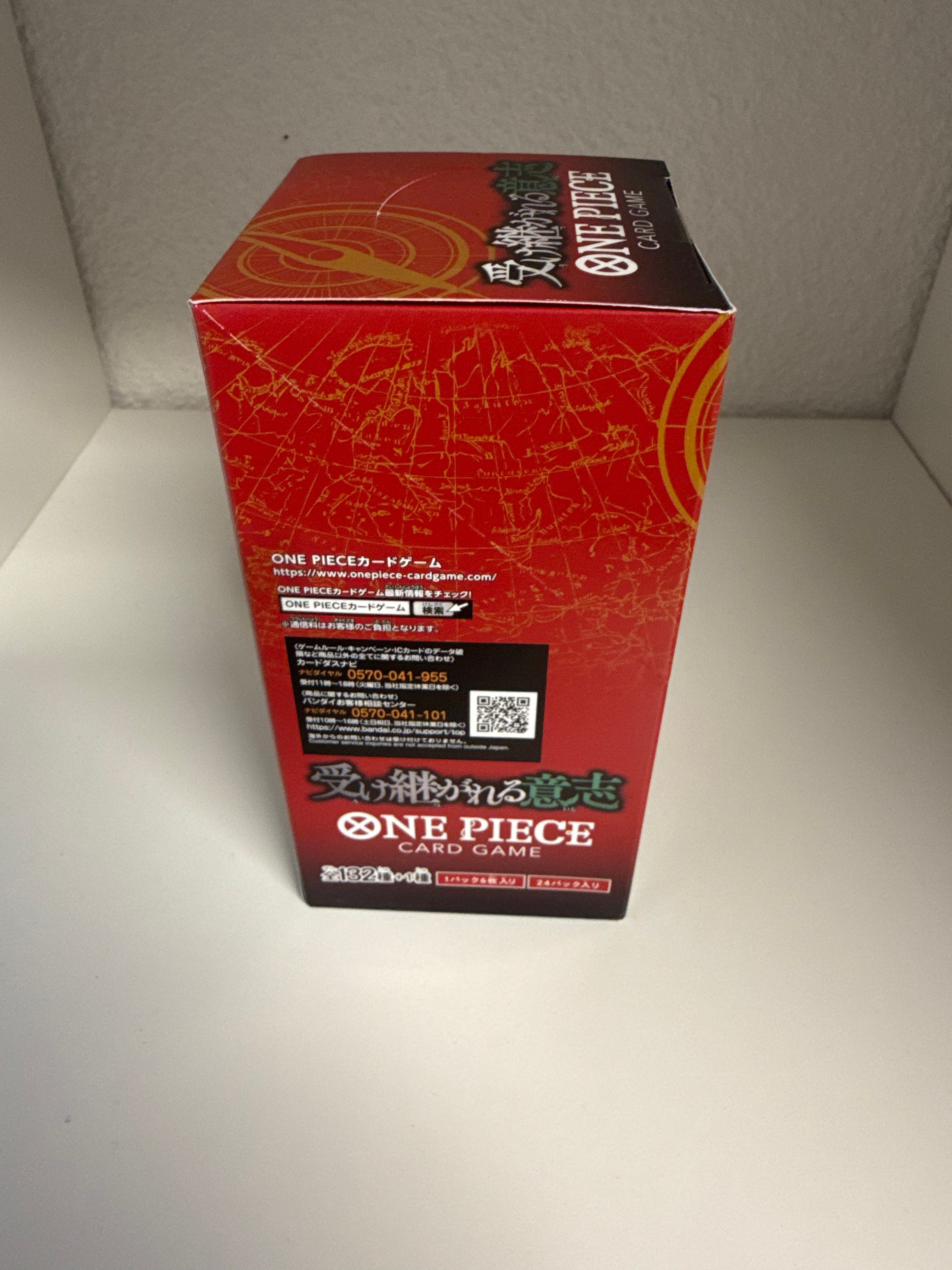 Display OP13 Japonais – Carrying on his will – One Piece